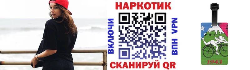 ГАШИШ Туймазы