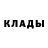 МЕТАМФЕТАМИН пудра Duskyman
