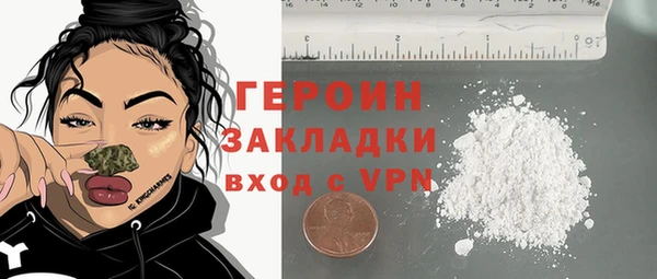 индика Киренск