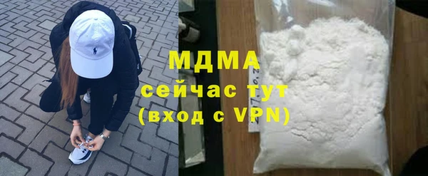 индика Киренск