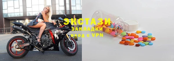 индика Киренск