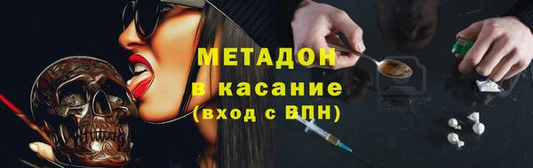 индика Киренск