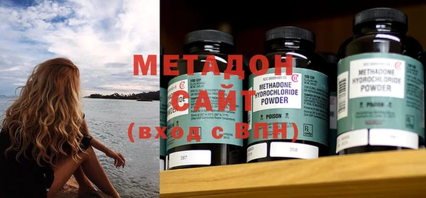 индика Киренск