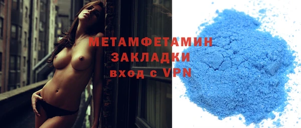 индика Киренск