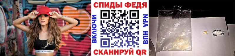 Метамфетамин витя  Купить  Туймазы 