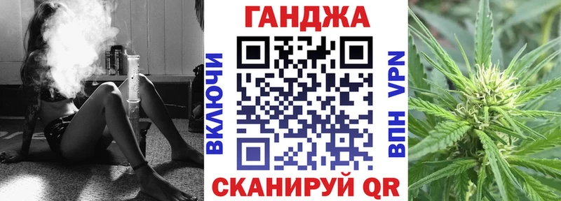 Купить закладки  Туймазы  Бошки марихуана Amnesia 